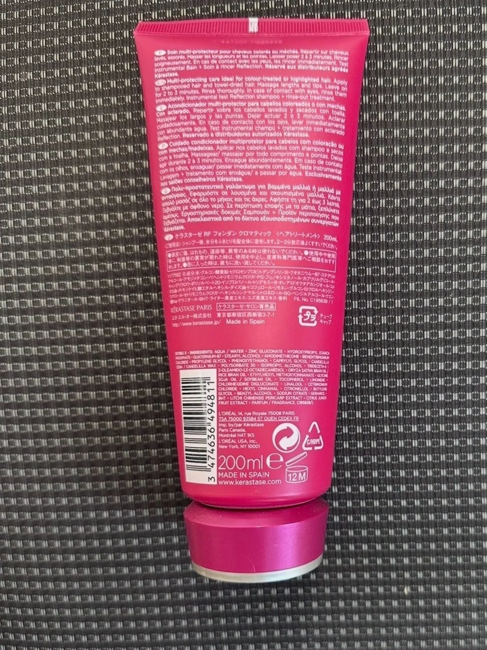 Kerastase Reflection Fondant Chromatique Multi Protecting Care 6.8oz